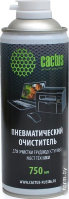 Очиститель CACTUS CS-AIR750 