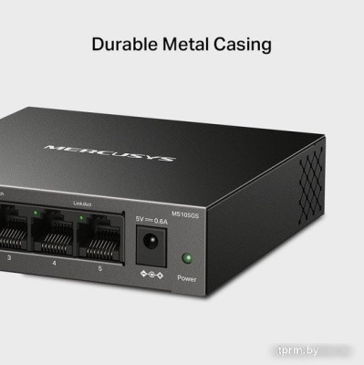 Неуправляемый коммутатор Mercusys MS105GS 