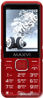 Maxvi P110 (красный) 