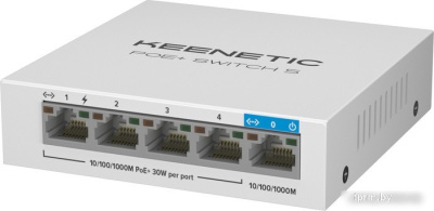 Неуправляемый коммутатор Keenetic KN-4610 
