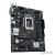 Материнская плата ASUS Prime H610M-R D4-SI 