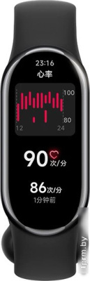 Фитнес-браслет Xiaomi Smart Band 8 (серый, с черным силиконовым ремешком, международная версия) 