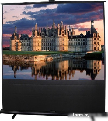 Lumien Master Portable 198x190 LMPR-100101 