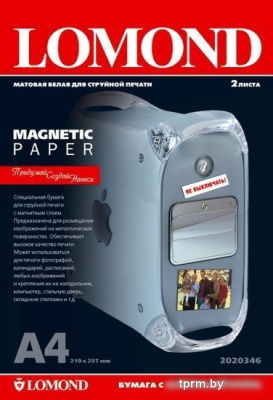 Фотобумага Lomond Magnetic Paper matt A4, 620 г/м2 2л (2020346) 