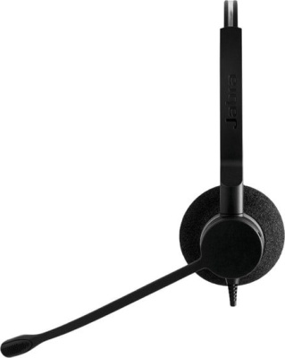 Наушники Jabra BIZ 2300 Duo NC Balanced QD 