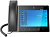 Grandstream GXV3480 