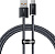 Кабель Baseus Dynamic Series Fast Charging Data Cable 100W USB Type-A - USB Type-C (1 м, серый) 