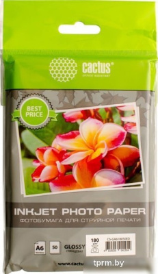 CACTUS Глянцевая 10x15 180 г/м2 50 листов 