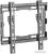 Кронштейн KIVI BASIC-22F Кронштейн KIVI BASIC-22F