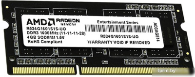 Оперативная память AMD Radeon Entertainment 4GB DDR3 SO-DIMM (R534G1601S1S-UO) 