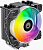 Кулер для процессора ID-Cooling SE-214-XT DF ARGB 