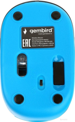 Мышь Gembird MUSW-620 