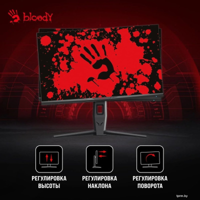 Игровой монитор A4Tech Bloody MN271Q (черный) 