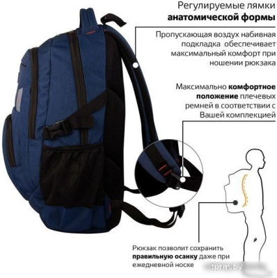 BRAUBERG Меркури 226348 