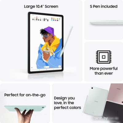 Планшет Samsung Galaxy Tab S6 Lite 2024 Wi-Fi SM-P620 4GB/64GB (мятный) 
