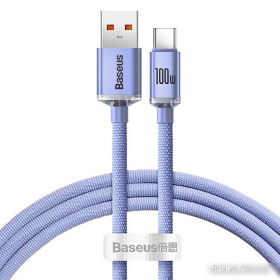 Кабель Baseus Crystal Shine USB Type-A - USB Type-C (1.2 м, фиолетовый) 
