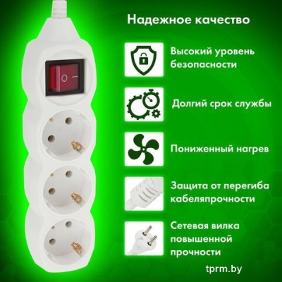 Сетевой фильтр Sonnen U-135GS 511435 (3 розетки, 5м) 