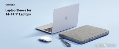 Чехол Ugreen LP187 20476 