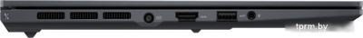 Ноутбук ASUS Zenbook Pro 14 OLED UX6404VV-P1119X 