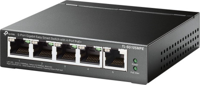 Настраиваемый коммутатор TP-Link TL-SG105MPE 