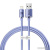 Кабель Baseus Crystal Shine USB Type-A - Lightning (1.2 м, фиолетовый) 