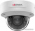 IP-камера HiWatch IPC-D642-G2/ZS 