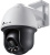 IP-камера TP-Link Vigi C540 