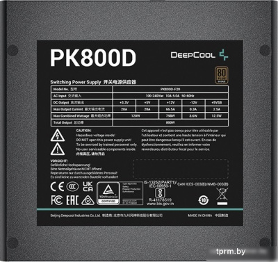 Блок питания DeepCool PK800D 