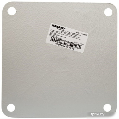 Кронштейн Rexant 34-0878 
