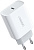Сетевое зарядное Ugreen CD137 60450 (белый) 