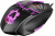 Игровая мышь SVEN RX-G805 Игровая мышь SVEN RX-G805