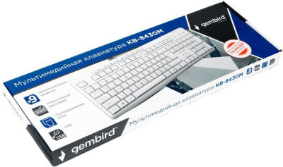 Клавиатура Gembird KB-8430M 