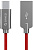 Кабель Orico HCU-10-RD 
