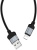 Кабель Borofone BX28 Ligthtning 1 м (серый) Кабель Borofone BX28 Ligthtning 1 м (серый)
