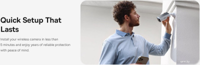 IP-камера Baseus Security S1 Lite Outdoor Camera 2K 