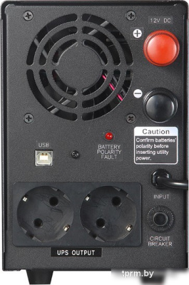 Источник бесперебойного питания Powercom INF-1500 