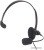 Офисная гарнитура Behringer HS10 Офисная гарнитура Behringer HS10