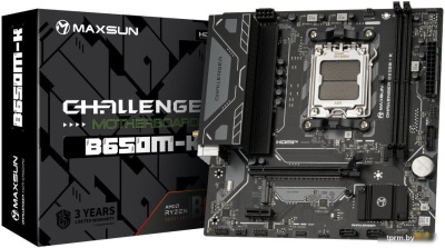 Maxsun Challenger B650M-K WiFi 