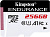 Карта памяти Kingston High Endurance microSDXC 256GB 