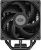 Кулер для процессора PCCooler RT500 Digital (черный) 