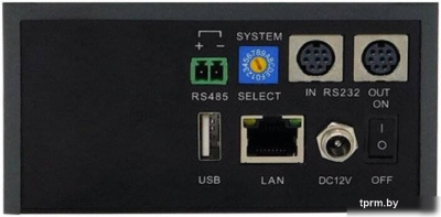 Avonic AV-CM41-VCUC-B 