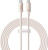 Кабель Baseus Habitat Series Fast Charging Cable 100W USB Type-C - USB Type-C (2 м, бежевый) 