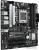 Материнская плата ASUS Prime B650M-A II 