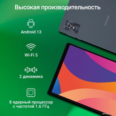Планшет Digma Citi 1421D 4G 3GB/64GB (серый) 