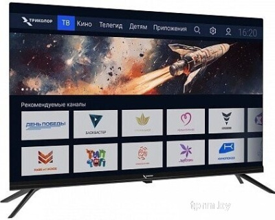 Телевизор Триколор P24HH302 