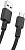 Кабель Hoco X29 micro USB (черный) 
