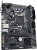 Материнская плата Gigabyte H510M H V2 (rev. 2.0) 