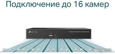 TP-Link Vigi NVR1016H 