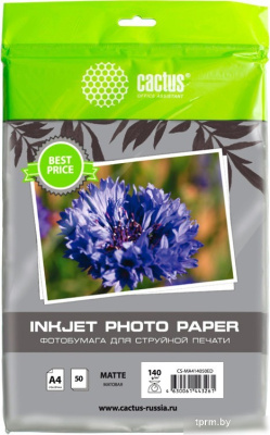 CACTUS Матовая A4 140 г/м2 50 листов CS-MA414050ED 