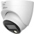 CCTV-камера Dahua DH-HAC-HDW1239TLQP-A-LED-0280B-S2 